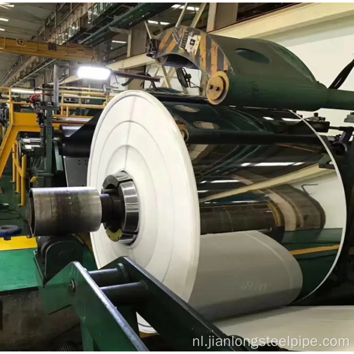 304 Koud gerolde harde roestvrijstalen spoel